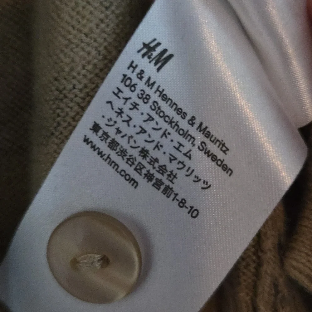 H&M Tan and Brown Animal Print Cardigan Size 10